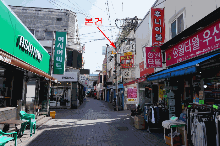 2026타경10530 사진