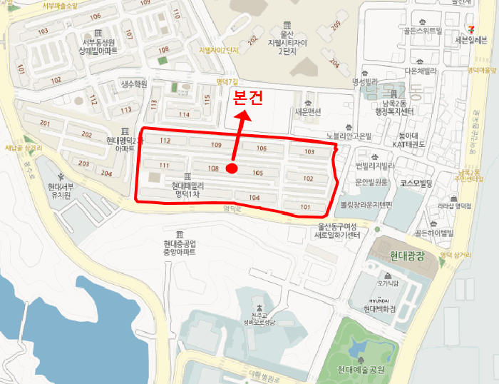 2026타경10581 사진
