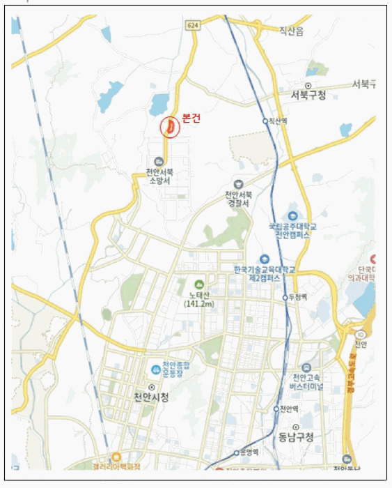 2026타경10593 사진