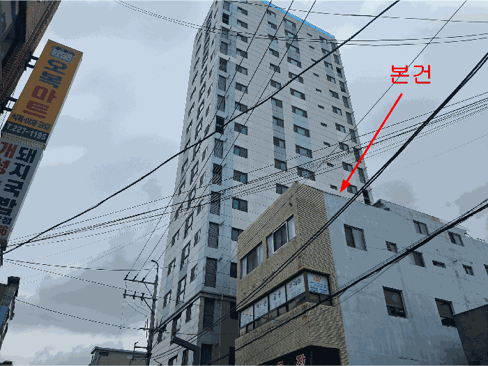 2026타경10619 사진