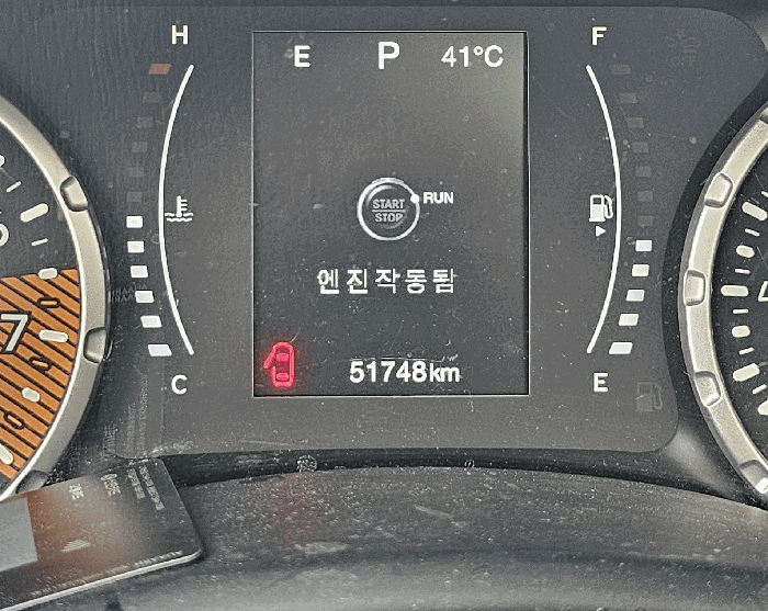 2026타경10643 사진