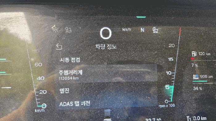 2026타경10650 사진