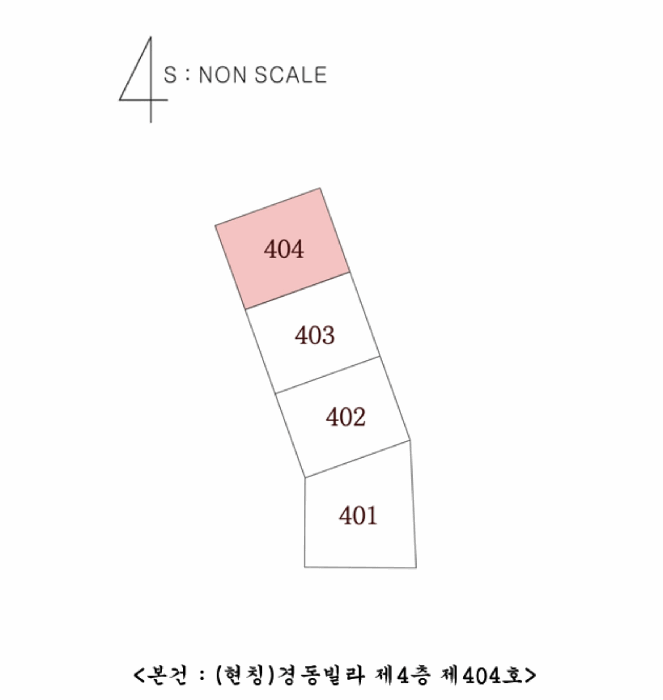 2026타경10721 사진