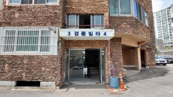 2026타경10721 사진