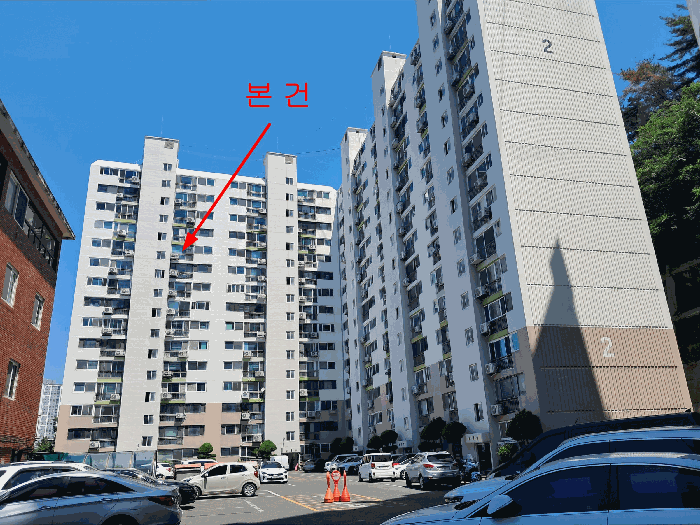 2026타경10726 사진