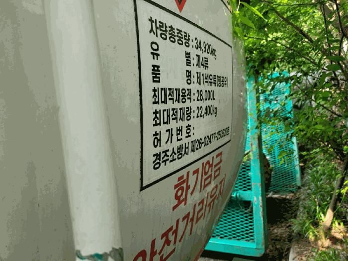 2026타경10845 사진