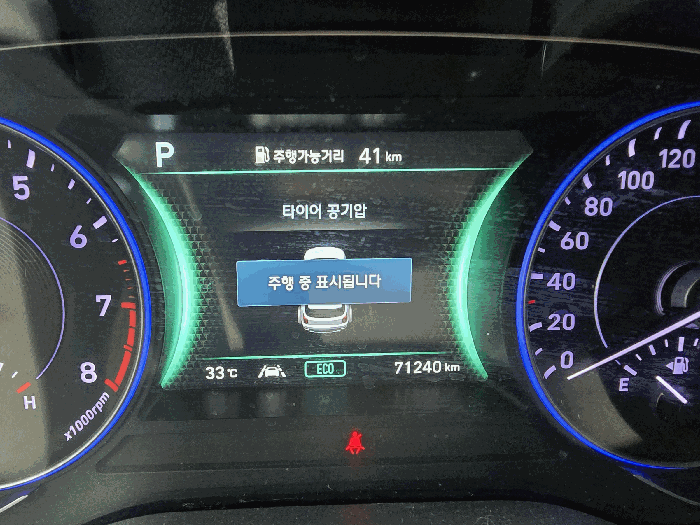 2026타경10891 사진