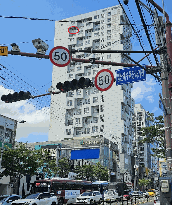 2026타경10933 사진