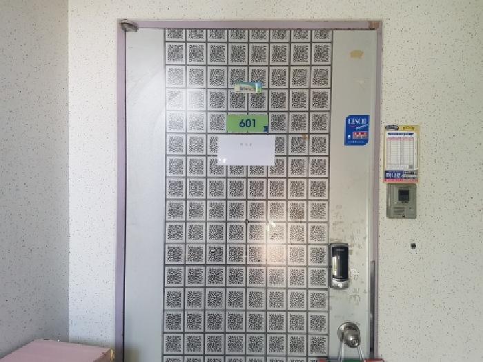 2026타경10950 사진