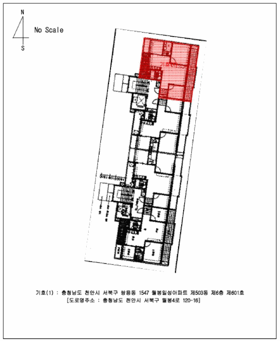2026타경10950 사진