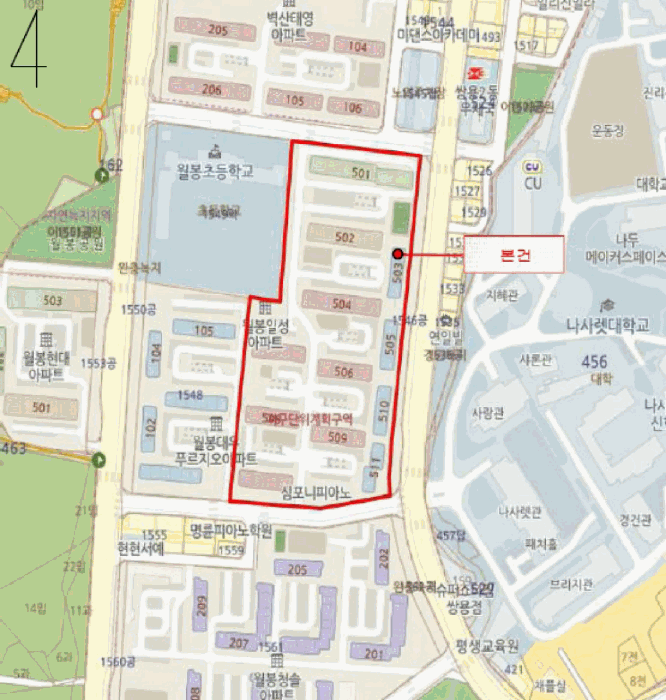 2026타경10950 사진