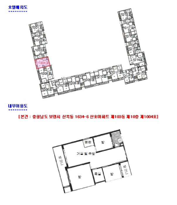 2026타경15039 사진