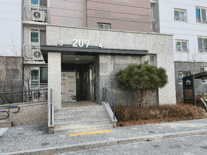 2026타경15051 사진