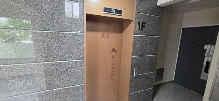2026타경15293 사진
