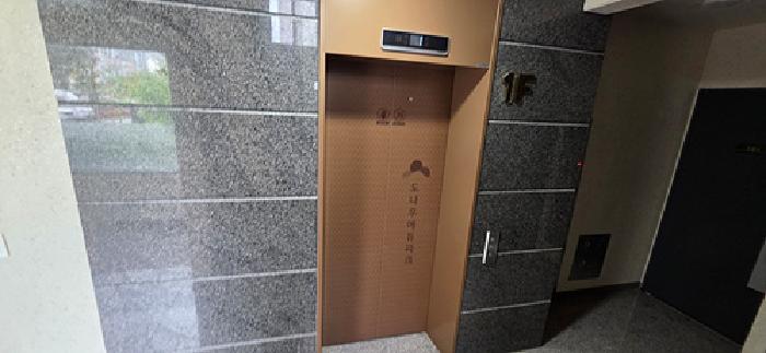 2026타경15311 사진