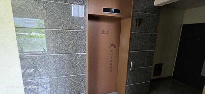 2026타경15326 사진