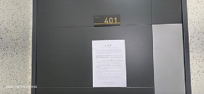 2026타경15326 사진