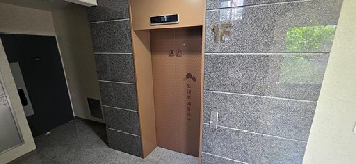 2026타경15344 사진