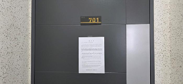 2026타경15344 사진