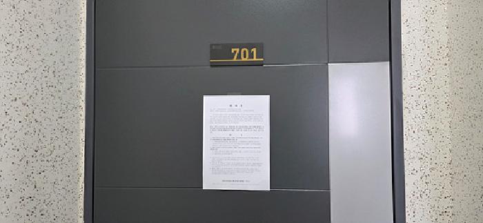 2026타경15353 사진