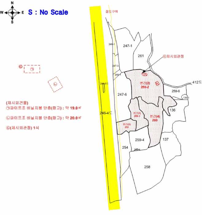 2026타경20018 사진