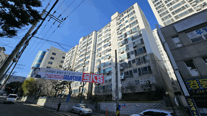 2026타경20038 사진