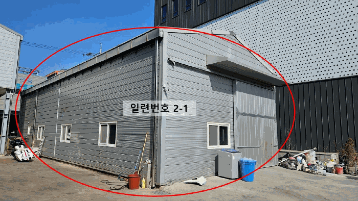2026타경20076 사진