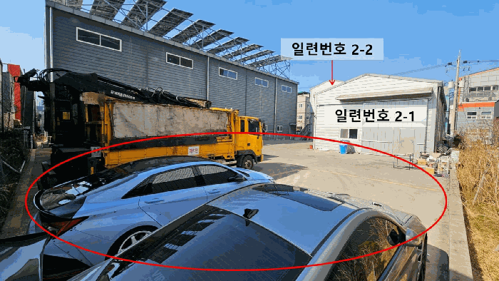 2026타경20076 사진