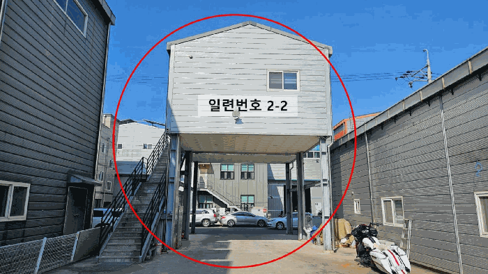 2026타경20076 사진