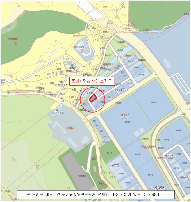 2026타경20106 사진