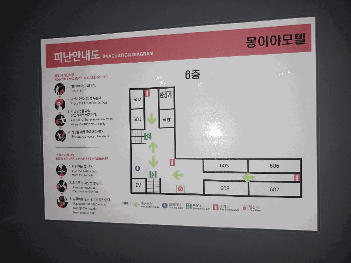 2026타경20114 사진