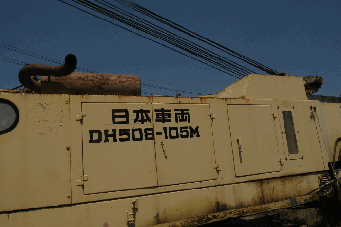 2026타경20132 사진