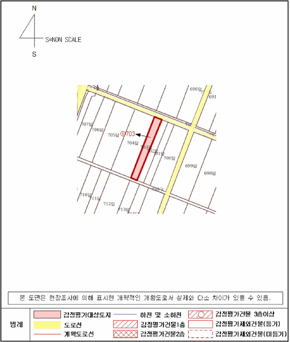 2026타경20150 사진