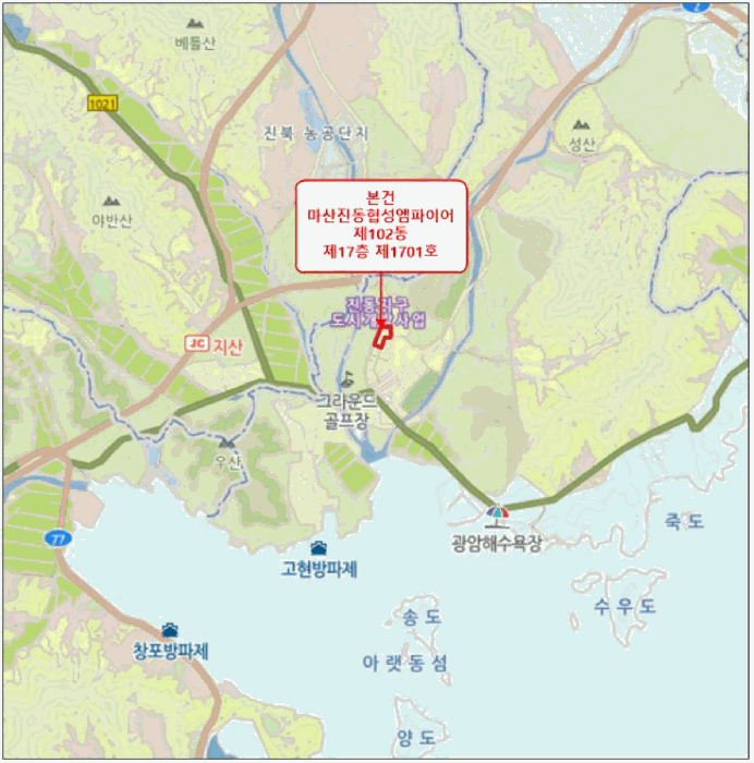 2026타경20200 사진