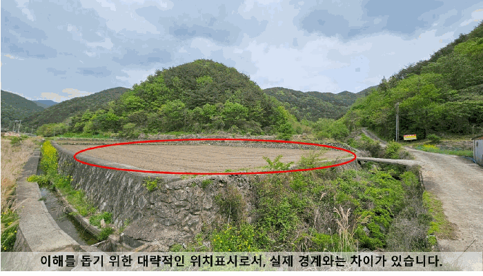 2026타경20205 사진