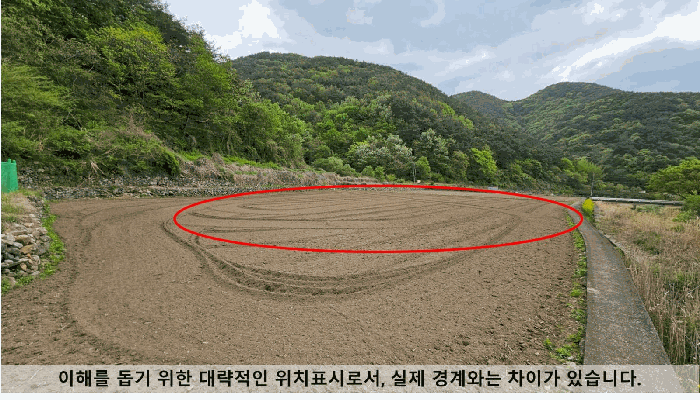2026타경20205 사진