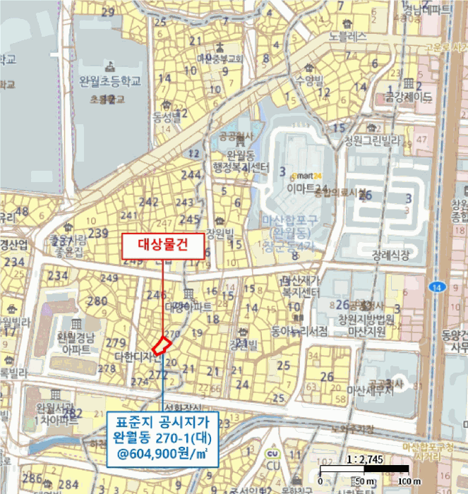 2026타경20206 사진