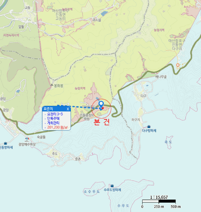 2026타경20211 사진
