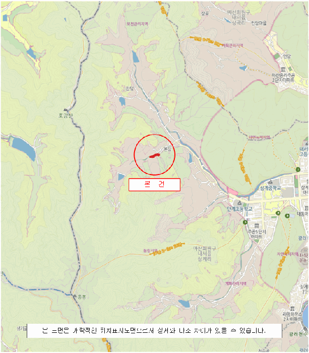 2026타경20220 사진
