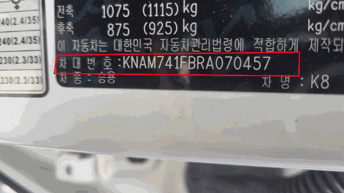 2026타경20498 사진
