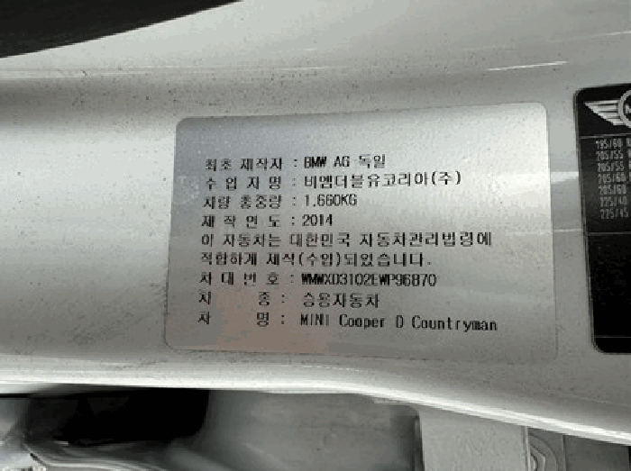 2026타경30020 사진