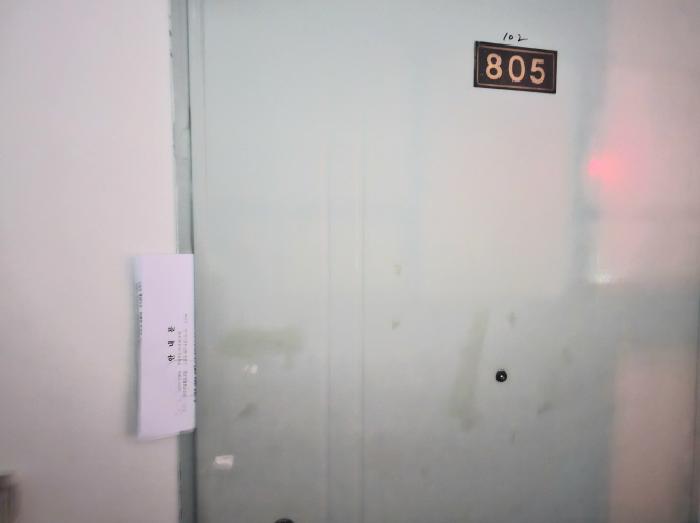 2026타경30021 사진