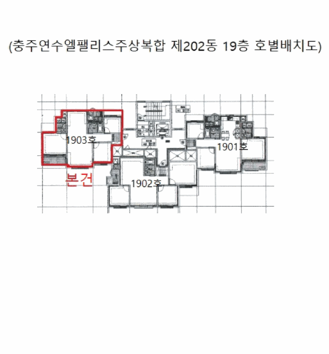 2026타경30024 사진