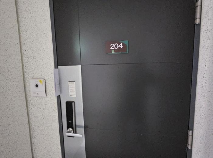 2026타경30025 사진