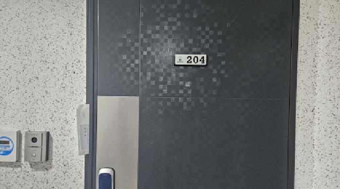 2026타경30039 사진