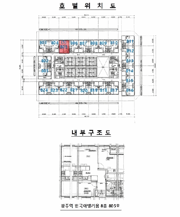 2026타경30040 사진