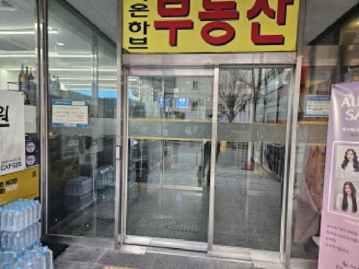 2026타경30062 사진