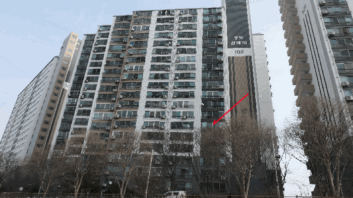 2026타경30075 사진
