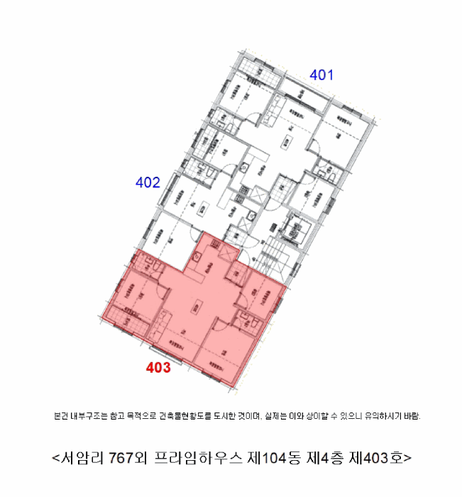 2026타경30078 사진