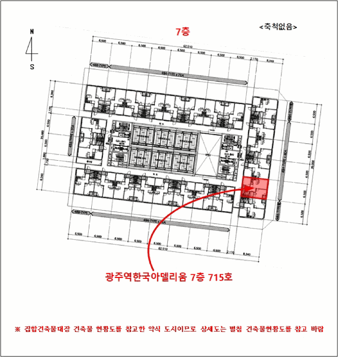 2026타경30083 사진